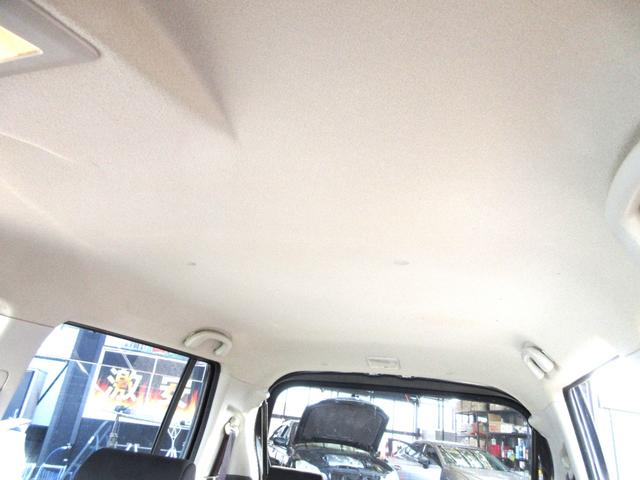 ワゴンRスティングレー T 車検2年付 ターボ ナビTV スマキー ETC(12枚目)