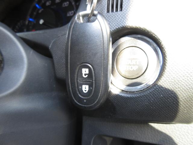 ワゴンRスティングレー T 車検2年付 ターボ ナビTV スマキー ETC(24枚目)