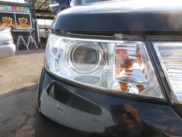 ワゴンRスティングレー T 車検2年付 ターボ ナビTV スマキー ETC(34枚目)