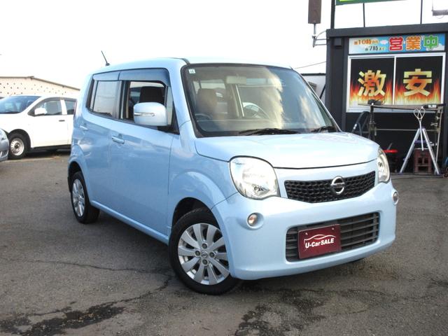 モコ X 検08.10 ナビTV キーレス Aスト(6枚目)