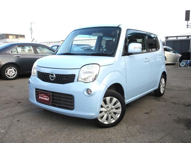 モコ X 検08.10 ナビTV キーレス Aスト(7枚目)