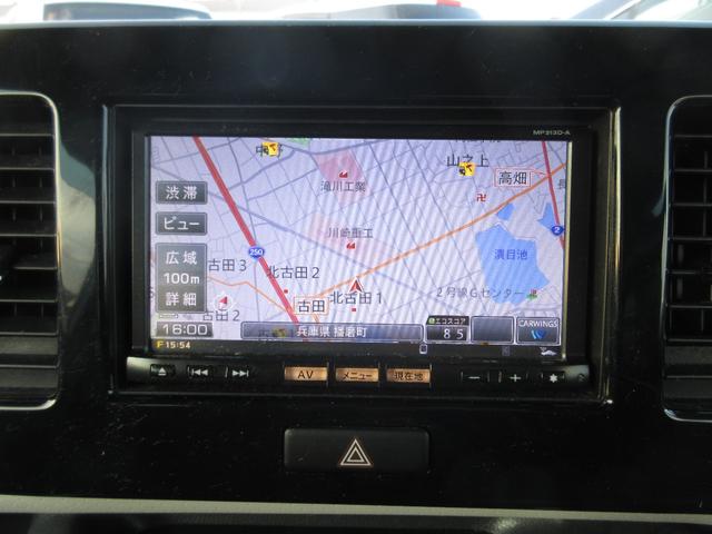 モコ X 検08.10 ナビTV キーレス Aスト(10枚目)