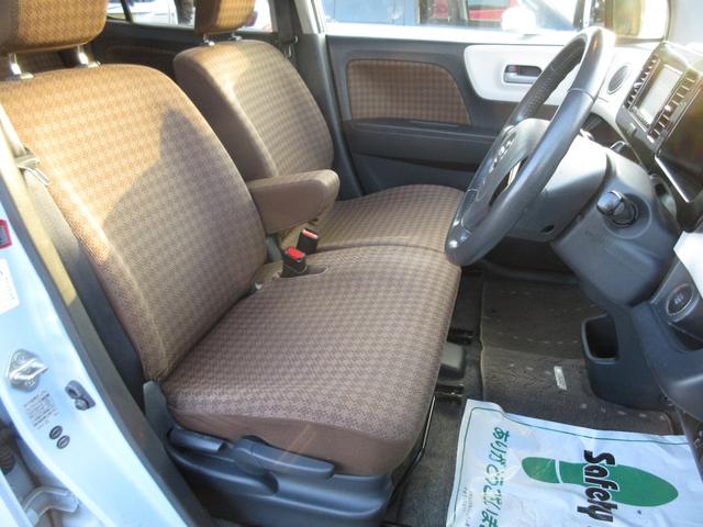 モコ X 検08.10 ナビTV キーレス Aスト(13枚目)