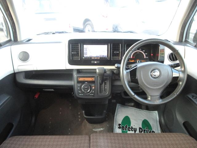 モコ X 検08.10 ナビTV キーレス Aスト(15枚目)