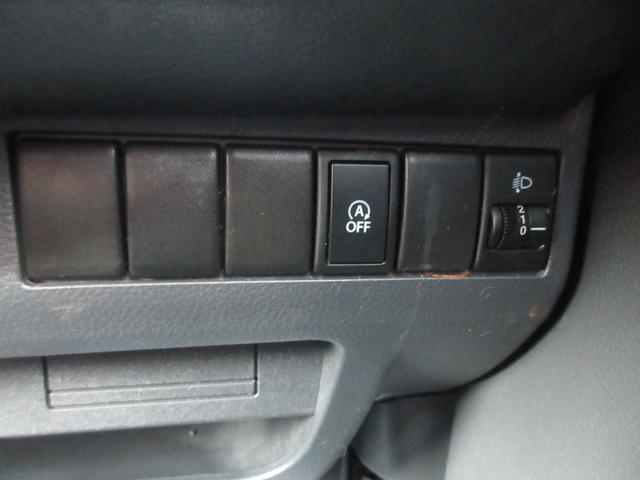 モコ X 検08.10 ナビTV キーレス Aスト(24枚目)