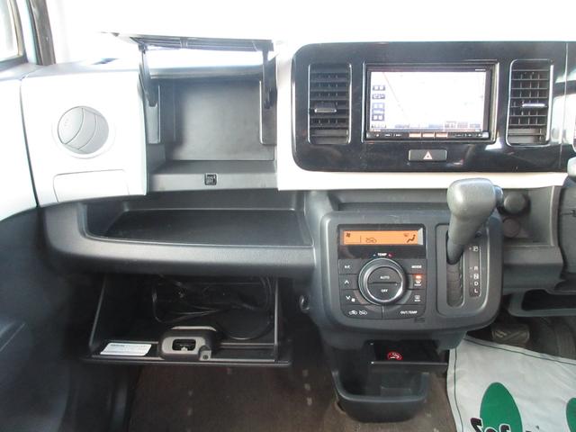 モコ X 検08.10 ナビTV キーレス Aスト(27枚目)