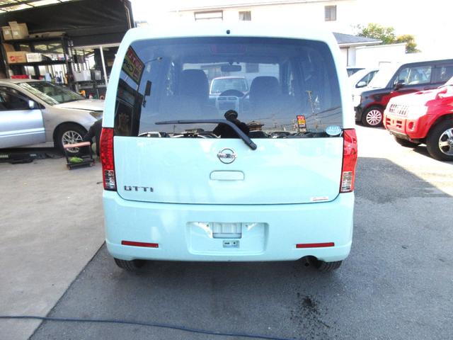 オッティ S FOUR 検08.2 4WD 5MT ETC キーレス(3枚目)