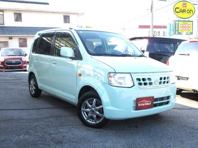 オッティ S FOUR 検08.2 4WD 5MT ETC キーレス(6枚目)