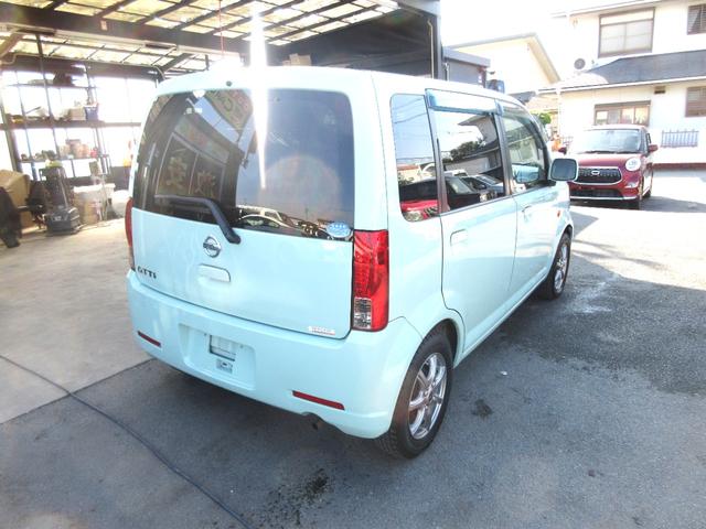 オッティ S FOUR 検08.2 4WD 5MT ETC キーレス(8枚目)