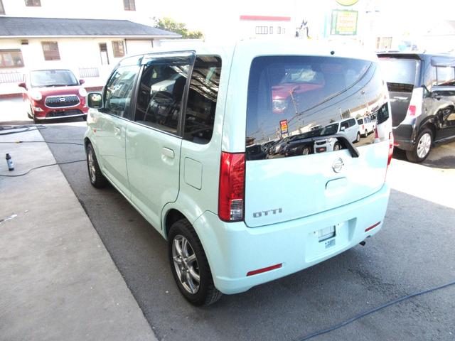 オッティ S FOUR 検08.2 4WD 5MT ETC キーレス(9枚目)