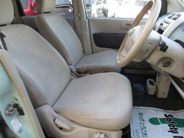 オッティ S FOUR 検08.2 4WD 5MT ETC キーレス(13枚目)