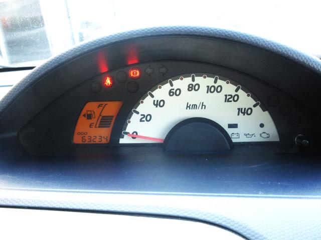 オッティ S FOUR 検08.2 4WD 5MT ETC キーレス(16枚目)