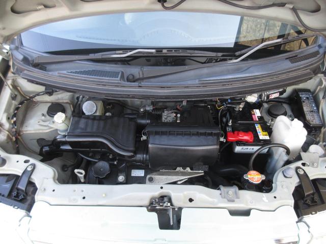 オッティ S FOUR 検08.2 4WD 5MT ETC キーレス(17枚目)