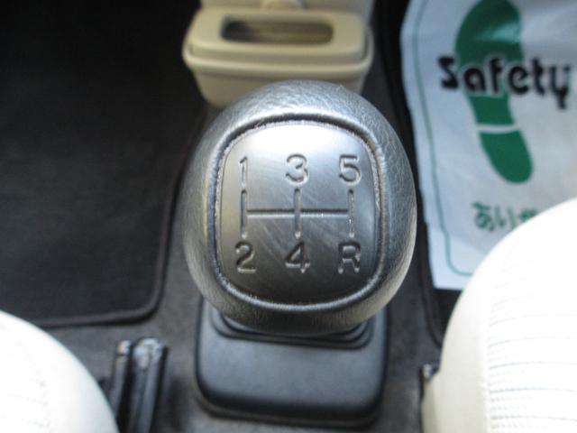 オッティ S FOUR 検08.2 4WD 5MT ETC キーレス(22枚目)