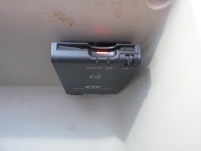 オッティ S FOUR 検08.2 4WD 5MT ETC キーレス(24枚目)