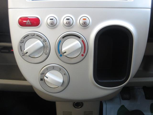 オッティ S FOUR 検08.2 4WD 5MT ETC キーレス(28枚目)