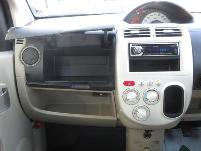 オッティ S FOUR 検08.2 4WD 5MT ETC キーレス(30枚目)