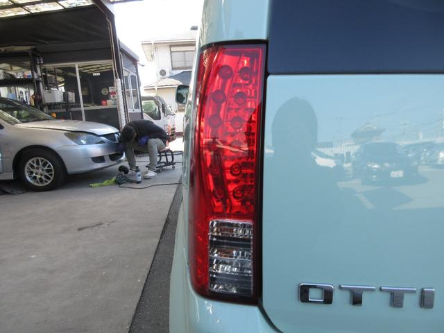 オッティ S FOUR 検08.2 4WD 5MT ETC キーレス(35枚目)