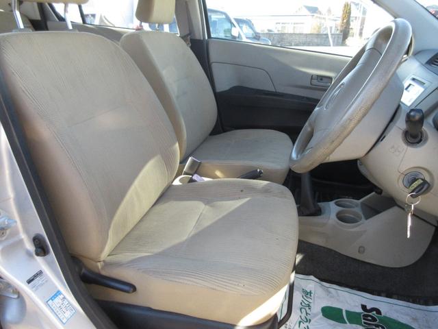 ミラ Ｘスペシャル　車検２年付　５ＭＴ　キーレス（13枚目）