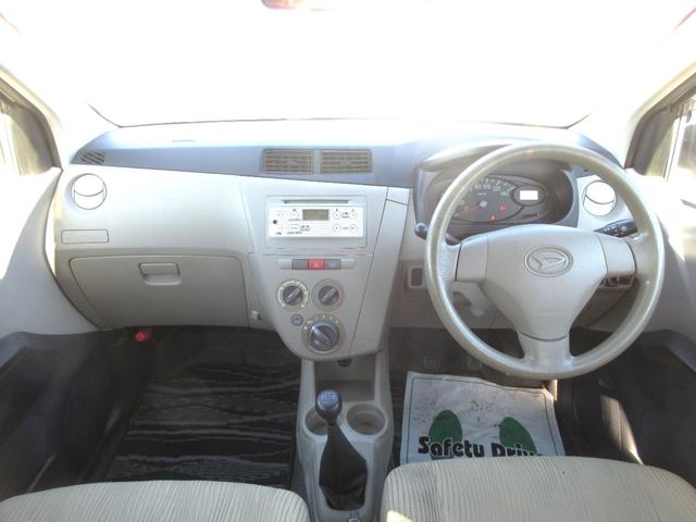 ミラ Ｘスペシャル　車検２年付　５ＭＴ　キーレス（15枚目）