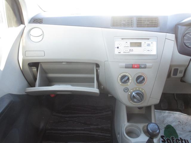 ミラ Ｘスペシャル　車検２年付　５ＭＴ　キーレス（28枚目）