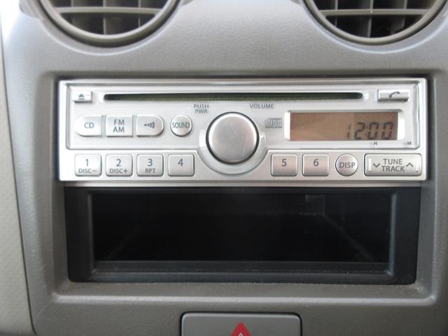 アルト ＧＩＩ　車検２年付　５ＭＴ　キーレス（10枚目）