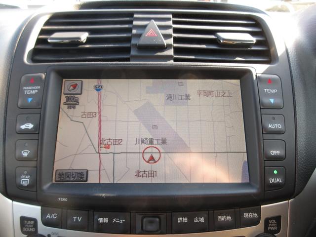 インスパイア ３０ＴＬ　車検２年付　ナビ　ＥＴＣ　キーレス（10枚目）