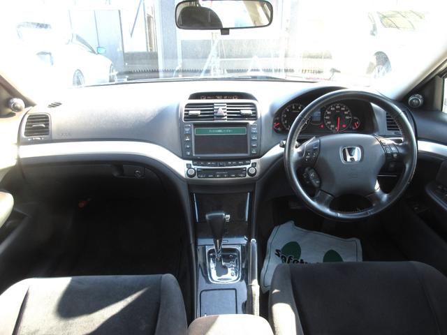 インスパイア ３０ＴＬ　車検２年付　ナビ　ＥＴＣ　キーレス（15枚目）