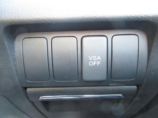 インスパイア ３０ＴＬ　車検２年付　ナビ　ＥＴＣ　キーレス（23枚目）