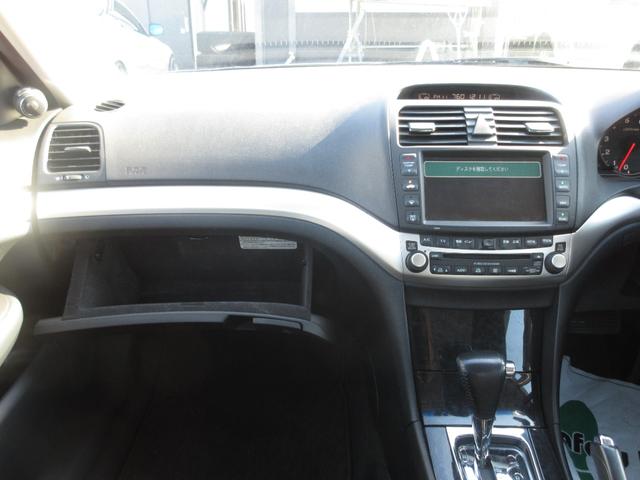 インスパイア ３０ＴＬ　車検２年付　ナビ　ＥＴＣ　キーレス（28枚目）