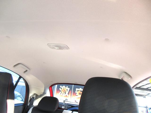 アイミーブ X 車検2年付 ETC スマキー 充電ケーブル(12枚目)