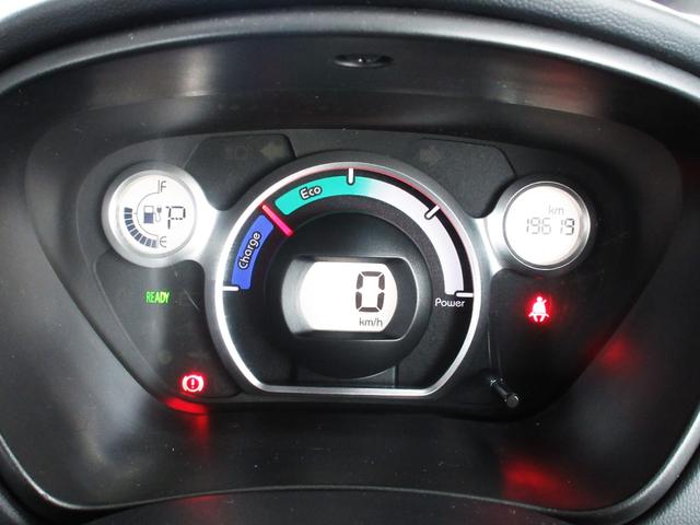 アイミーブ X 車検2年付 ETC スマキー 充電ケーブル(16枚目)