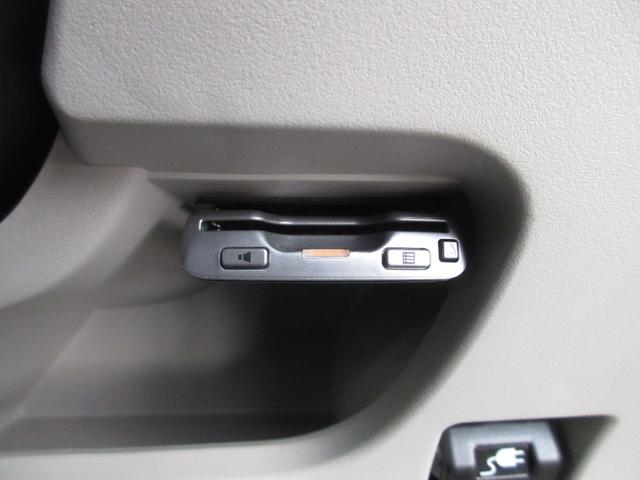 アイミーブ X 車検2年付 ETC スマキー 充電ケーブル(23枚目)