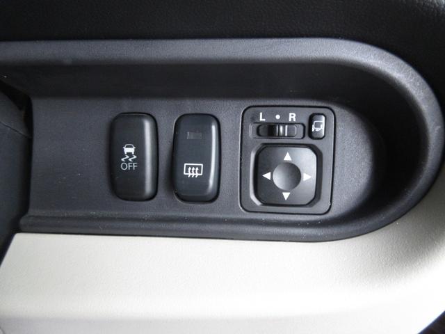 アイミーブ X 車検2年付 ETC スマキー 充電ケーブル(27枚目)