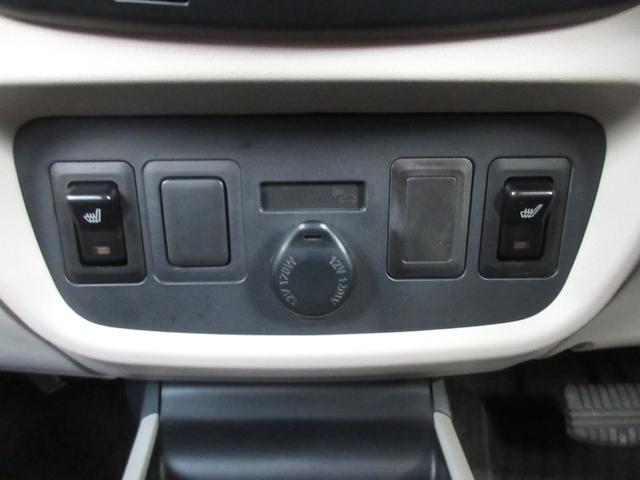 アイミーブ X 車検2年付 ETC スマキー 充電ケーブル(28枚目)