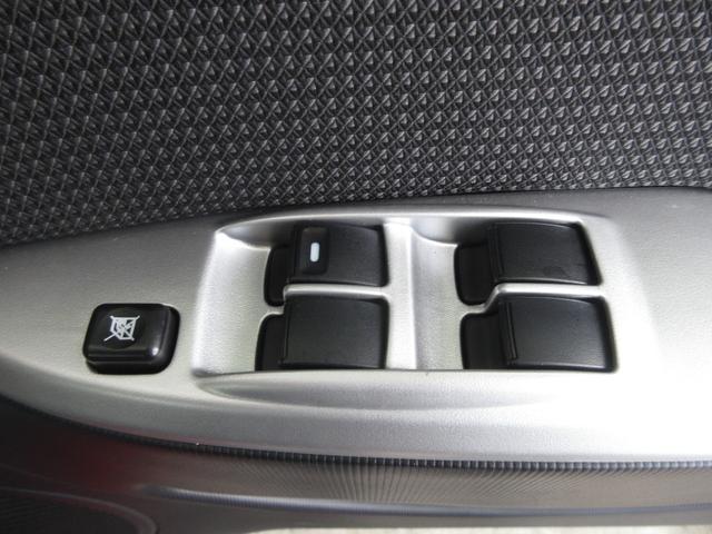 アイミーブ X 車検2年付 ETC スマキー 充電ケーブル(29枚目)