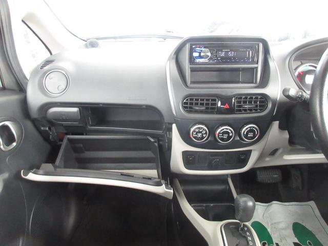 アイミーブ X 車検2年付 ETC スマキー 充電ケーブル(30枚目)