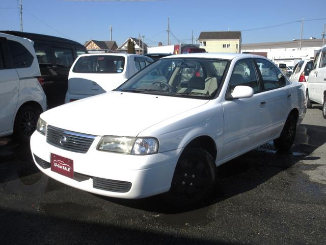 【所在地】　加古郡播磨町北古田１丁目１２　国道２号線からも国道２５０号線からもアクセス良好です☆