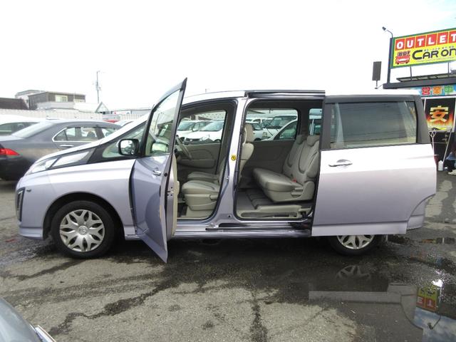 ビアンテ 20CSリミテッド 検08.2 ナビ ETC スマキー 両Pドア(5枚目)