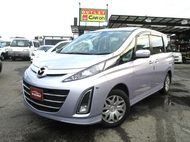 ビアンテ 20CSリミテッド 検08.2 ナビ ETC スマキー 両Pドア(7枚目)