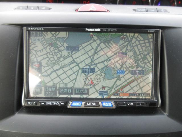 ビアンテ 20CSリミテッド 検08.2 ナビ ETC スマキー 両Pドア(10枚目)