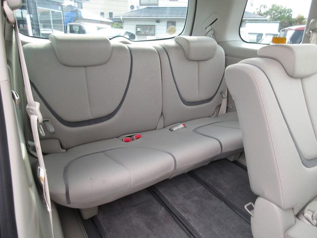 ビアンテ 20CSリミテッド 検08.2 ナビ ETC スマキー 両Pドア(15枚目)