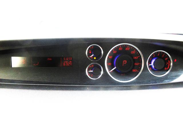 ビアンテ 20CSリミテッド 検08.2 ナビ ETC スマキー 両Pドア(17枚目)