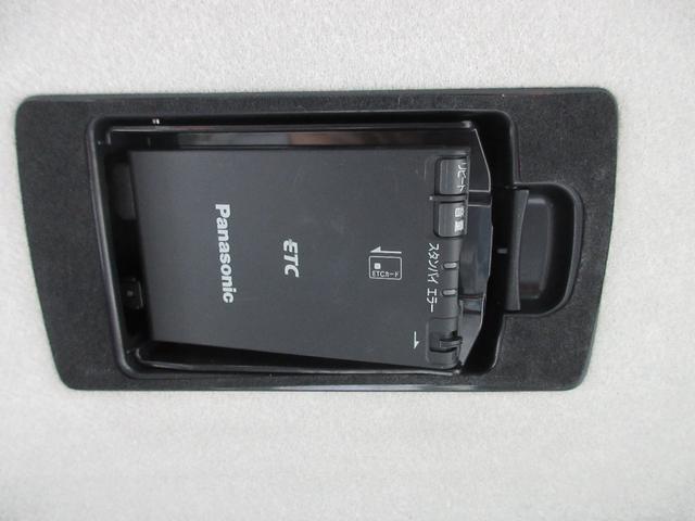 ビアンテ 20CSリミテッド 検08.2 ナビ ETC スマキー 両Pドア(23枚目)