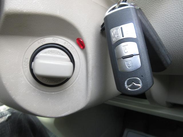 ビアンテ 20CSリミテッド 検08.2 ナビ ETC スマキー 両Pドア(24枚目)