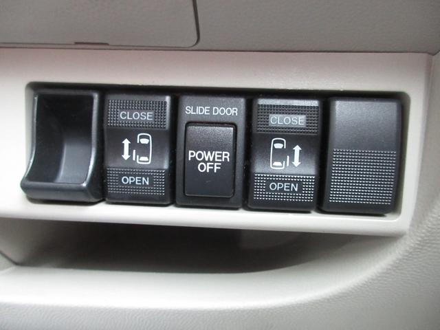 ビアンテ 20CSリミテッド 検08.2 ナビ ETC スマキー 両Pドア(25枚目)