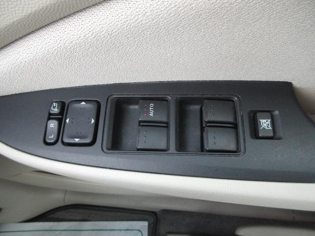 ビアンテ 20CSリミテッド 検08.2 ナビ ETC スマキー 両Pドア(26枚目)