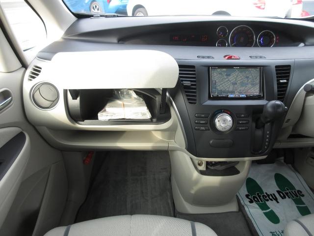 ビアンテ 20CSリミテッド 検08.2 ナビ ETC スマキー 両Pドア(28枚目)