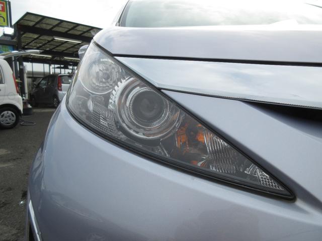 ビアンテ 20CSリミテッド 検08.2 ナビ ETC スマキー 両Pドア(31枚目)