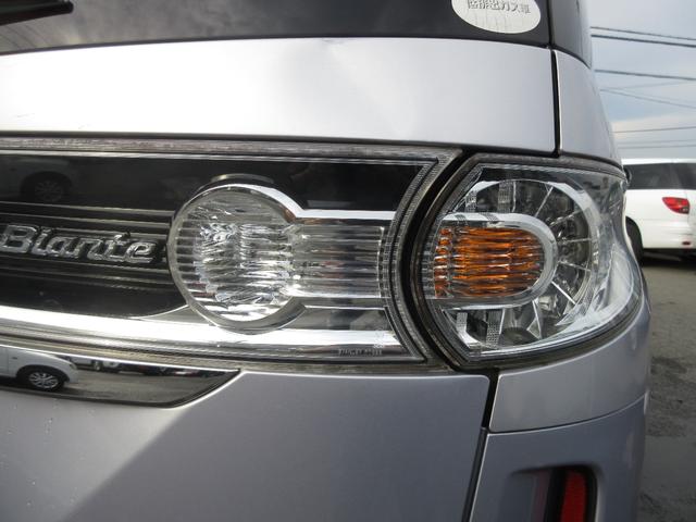 ビアンテ 20CSリミテッド 検08.2 ナビ ETC スマキー 両Pドア(34枚目)